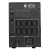 Powercom Smart King Pro+ SPT-3000 LCD Powercom Smart King Pro+ SPT-3000 LCD